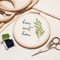 Home Sweet Home Embroidery Artwork